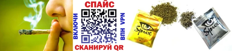 кракен маркетплейс  Бакал  БУТИРАТ GHB 