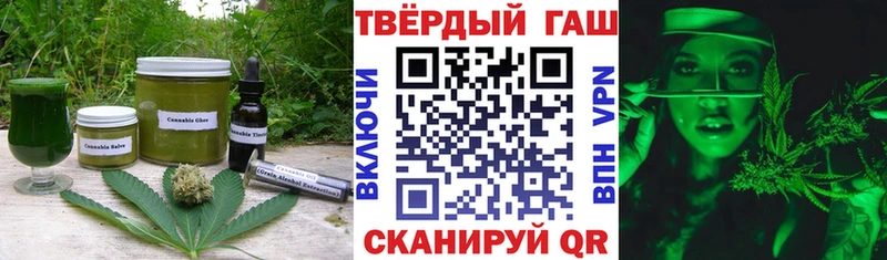 где можно купить наркотик  Бакал  Canna-Cookies марихуана 