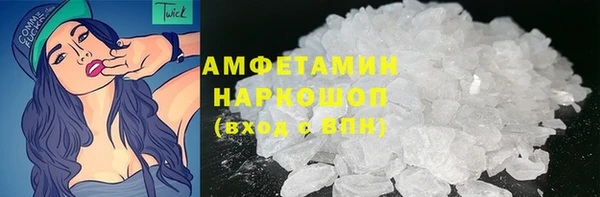 скорость mdpv Алзамай