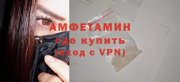 скорость mdpv Алзамай