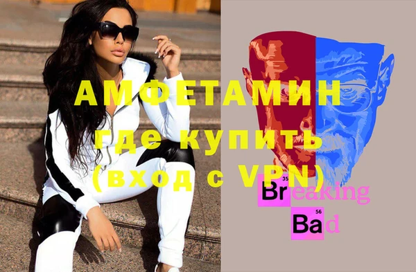 СК Алексеевка