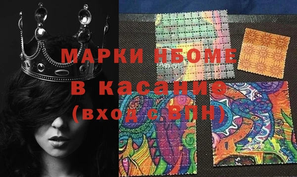 скорость mdpv Алзамай