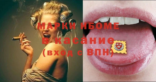СК Алексеевка