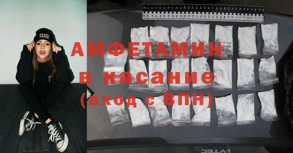 СК Алексеевка