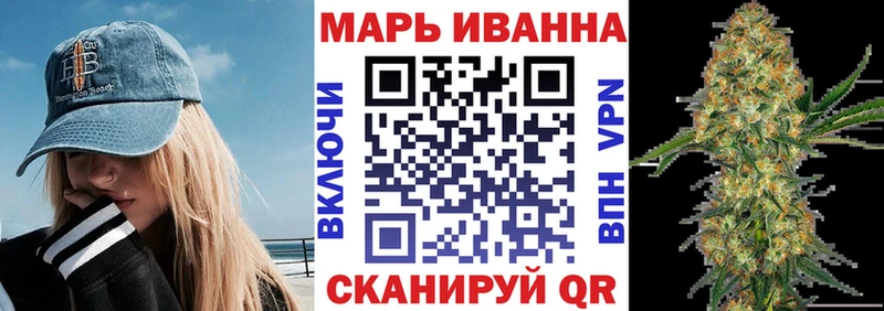 MEGA зеркало  Бакал  Шишки марихуана Ganja 